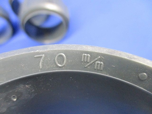 サンピーキャップセット(サイズ混在13個入) 70m/m他