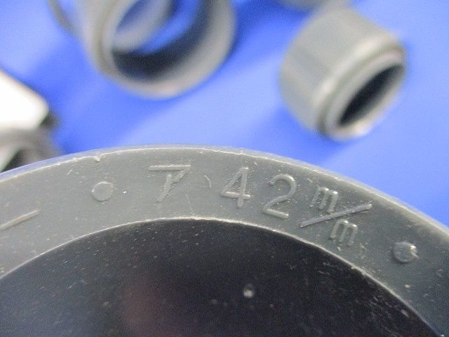 サンピーキャップセット(サイズ混在13個入) 70m/m他