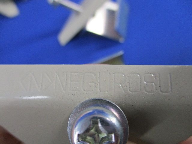 ケーブルラック アングル用振れ止め金具(10個入) SNQRS2L