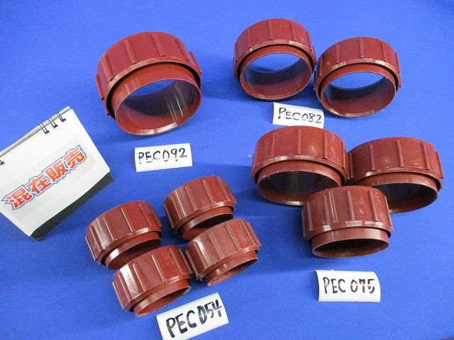 パイプエンドキャップ混在セット(10個入) PEC054他