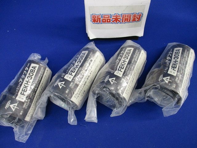 ミラレックスF用アダプター(4個入)(新品未開封) FEKH-30BA