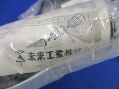 ミラレックスF用アダプター(4個入)(新品未開封) FEKH-30BA