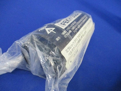 ミラレックスF用アダプター(4個入)(新品未開封) FEKH-30BA