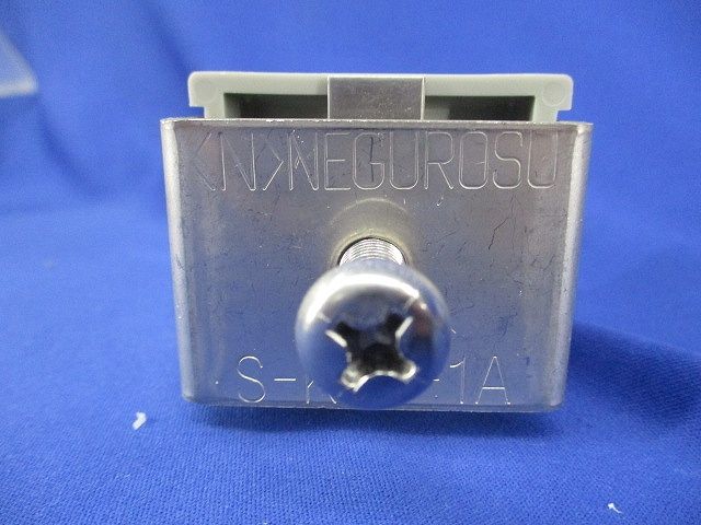 ケーブラー(5個入)SUS S-K45-1A