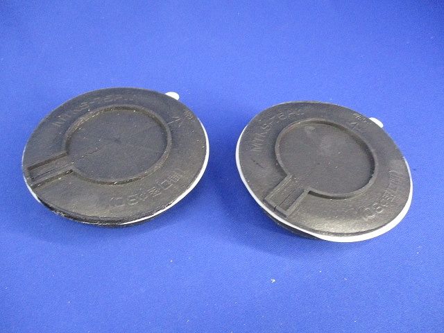 タイカブラック クイック(壁) MTKS-75PW