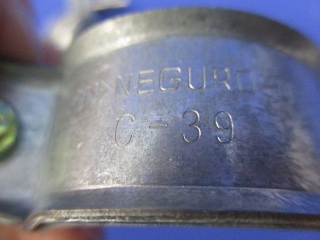 パイラッククリップ 電線管支持クリップ(14個入) C-39