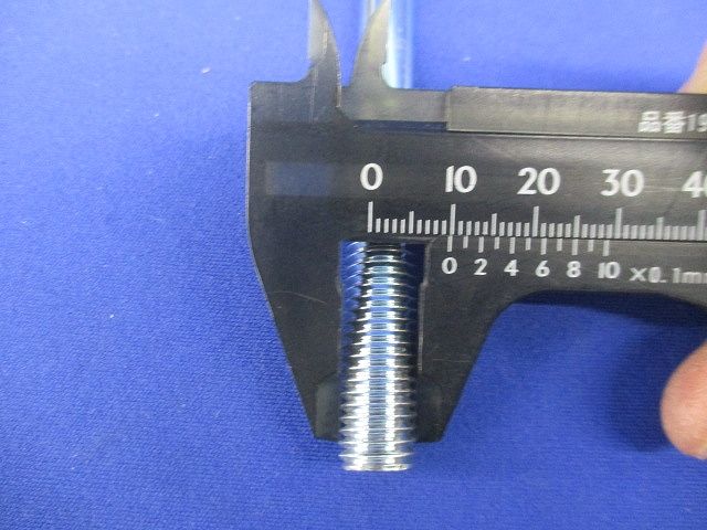 Uボルト(2個入) 10×300A