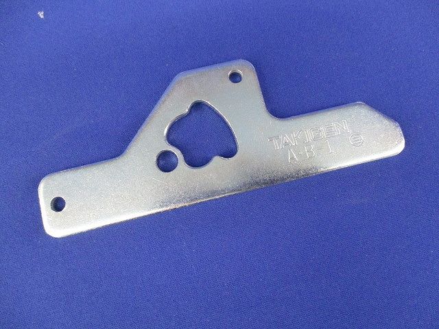 平面ハンドルカジリ防止用止め金 AC-25-AB-1N