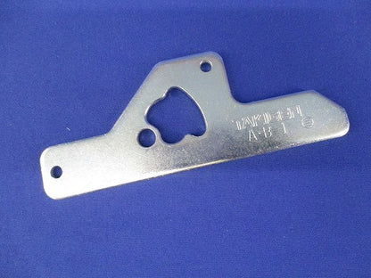 平面ハンドルカジリ防止用止め金 AC-25-AB-1N