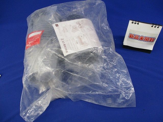 ハンドホール用コネクタ(ライニング鋼管用)(新品未開封) LPKH-82P