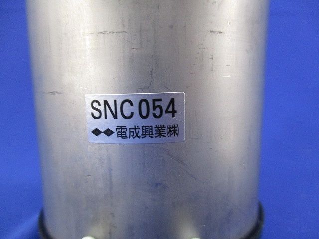 防水ねじなしカップリング(ステンレス) SNC054W