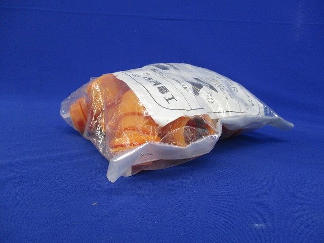 プラフレキ曲がりコネクタ(10個入)(新品未開封) CD-16MKR