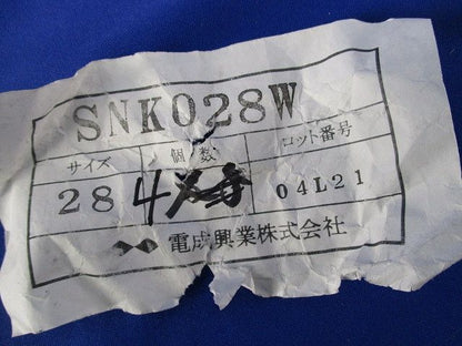 防水ねじなしコネクター(ステンレス)(4個入) SNK028W