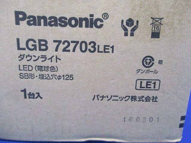 パネルミナベースダウンライト60形相当 2700K LED/電源ユニット内蔵 調光不可 LGB72703LE1