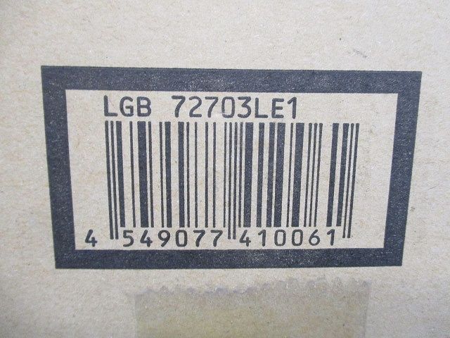 パネルミナベースダウンライト60形相当 2700K LED/電源ユニット内蔵 調光不可 LGB72703LE1