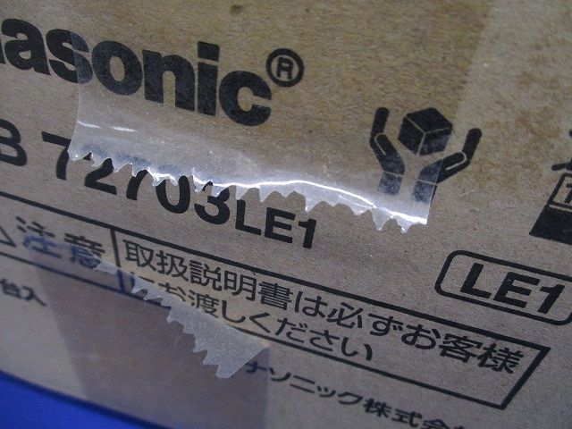 パネルミナベースダウンライト60形相当 2700K LED/電源ユニット内蔵 調光不可 LGB72703LE1