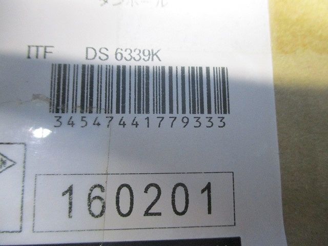 ねじなしユニバーサル 鋳鉄製電気亜鉛めっき E39 DS6339K