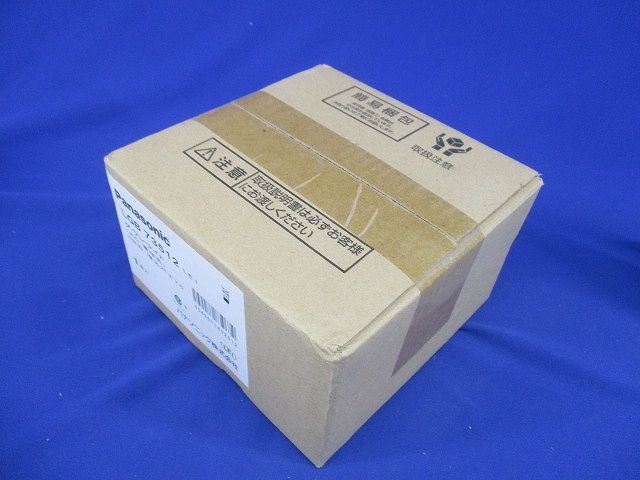 LEDダウンライト60形拡散電球色 2700K 調光不可 LGB73512LE1