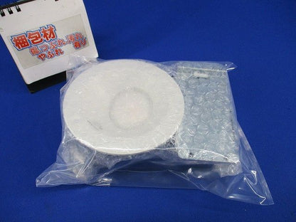 LEDダウンライトφ100 LGB75392LE1