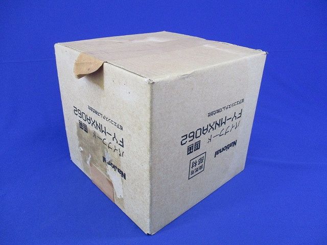 パイプフード(新品未開梱) FY-MNXA062