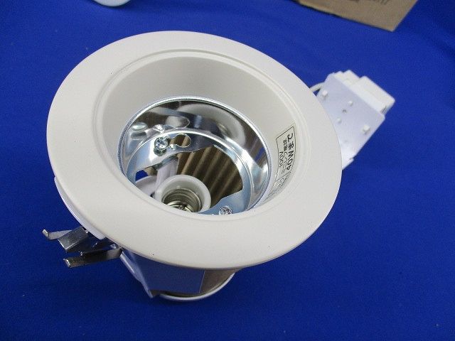 白熱灯 ダウンライトφ80(オフホワイト)(撮影の為開梱) LB74333