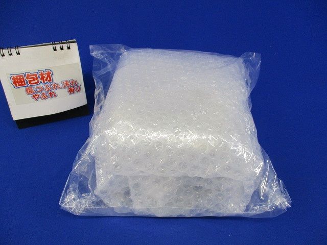 蛍光灯・断熱施工用ダウンライトφ125 ADN650640