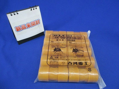 CD管用カップリング 10個入 CD-22CR-10