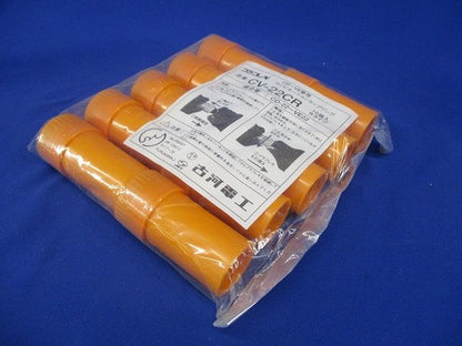 コンビネーションカップリング 10個入 CV-22CR-10