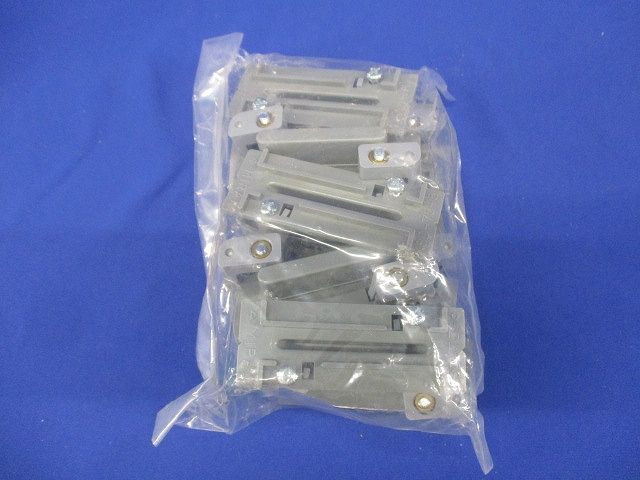 軽量間仕切り台座開口側用 10個入 KSD-75-3-10