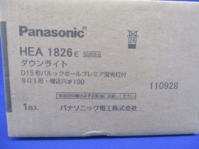 ダウンライト 電球色 調光不可 HEA1826E