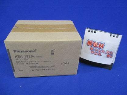 ダウンライト 電球色 調光不可 HEA1826E