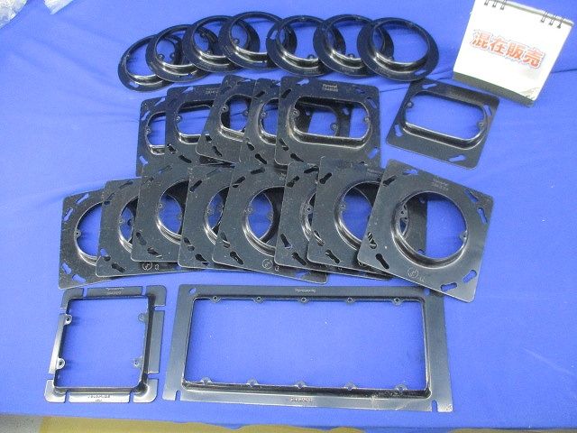 塗代カバーセット(混在23個入) DS4313B他