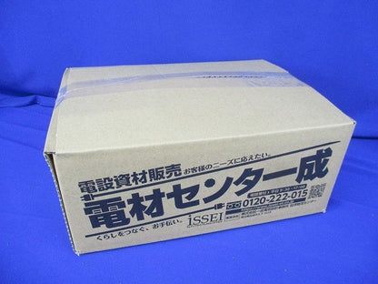 塗代カバーセット(混在23個入) DS4313B他
