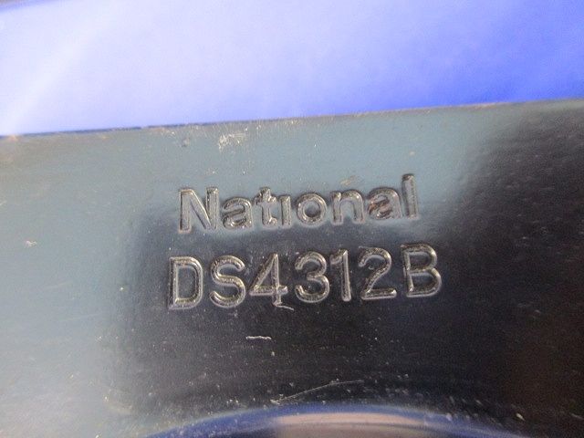 塗代カバーセット(混在23個入) DS4313B他