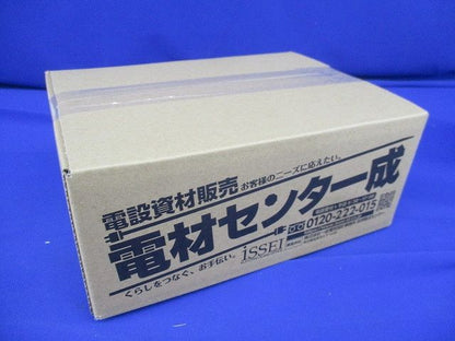 塗代カバーセット(混在22個入)(傷・汚れ有) CVLRB他