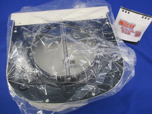 換気扇 システム部材 長形パイプフード ホワイト DV-202LDPUY(W)