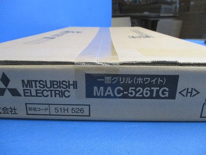 一面グリル(ホワイト) MAC-526TG