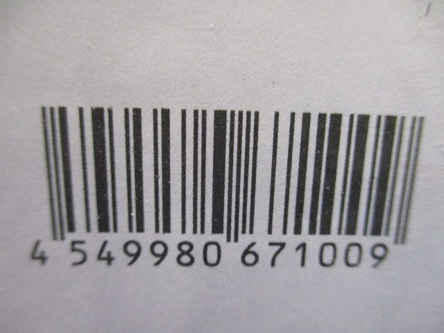 LEDダウンライト 4000K φ150 LED内臓 電源ユニット別売 本体のみ NDN68601S
