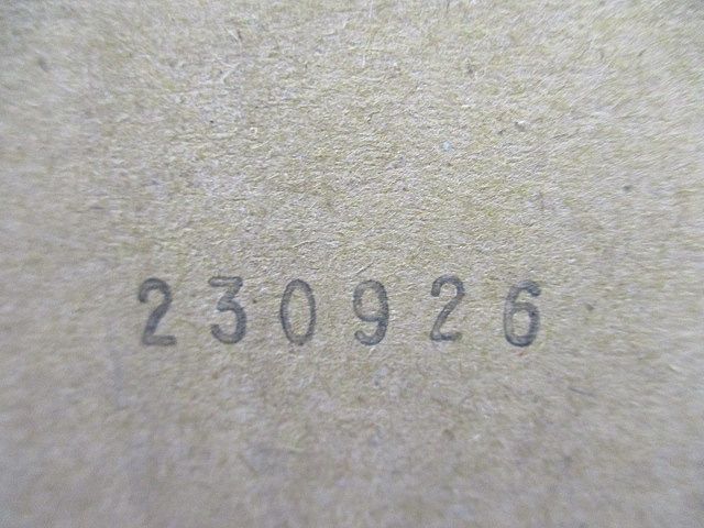 LEDダウンライト 4000K φ150 LED内臓 電源ユニット別売 本体のみ NDN68601S