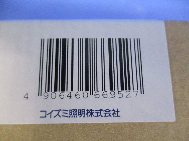 LEDダウンライト 100W相当 2700K 非調光 AD7003B27