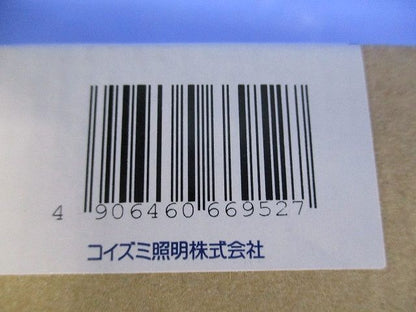 LEDダウンライト 100W相当 2700K 非調光 AD7003B27