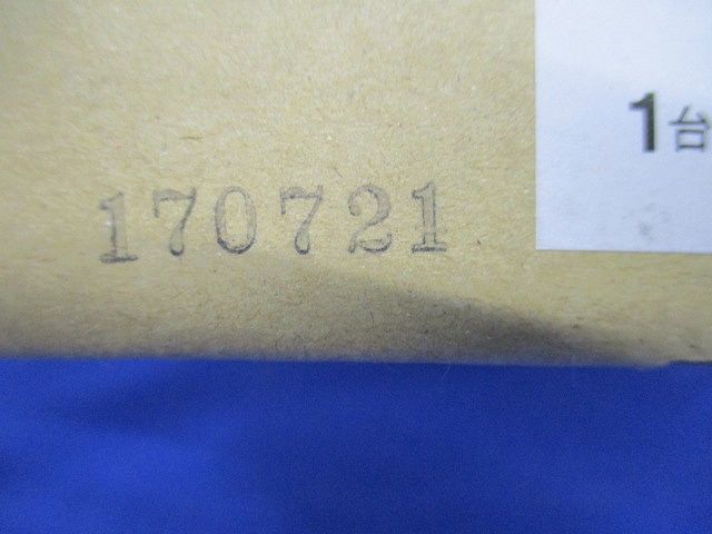 ソケッタブル LED 3000K SB100形 拡散 Ra85 電源内蔵 非調光 NNU140113KLE9