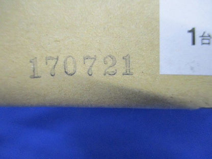 ソケッタブル LED 3000K SB100形 拡散 Ra85 電源内蔵 非調光 NNU140113KLE9