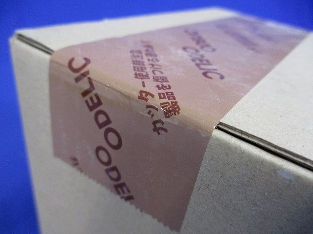 LEDダウンライト φ75 ランプ・調光器別売 OD058047