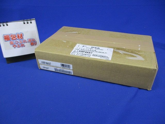アダプタ取付板 KRP4A97