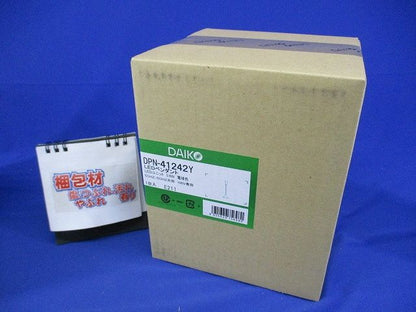 LED小型ペンダントライト LED内蔵 2700K ダクト取付専用 非調光 DPN-41242Y