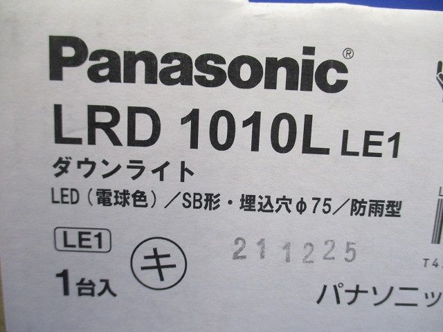 LEDエクステリアベースダウンライト 2700K 美ルック 拡散 防雨型 調光不可 LRD1010LLE1