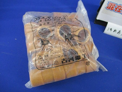 CD管用付属品セット(混在30個入) CD22KR他
