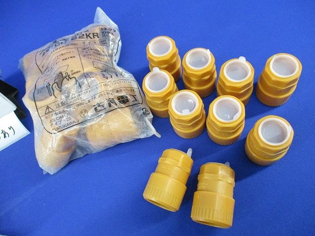 CD管用付属品セット(混在30個入) CD22KR他