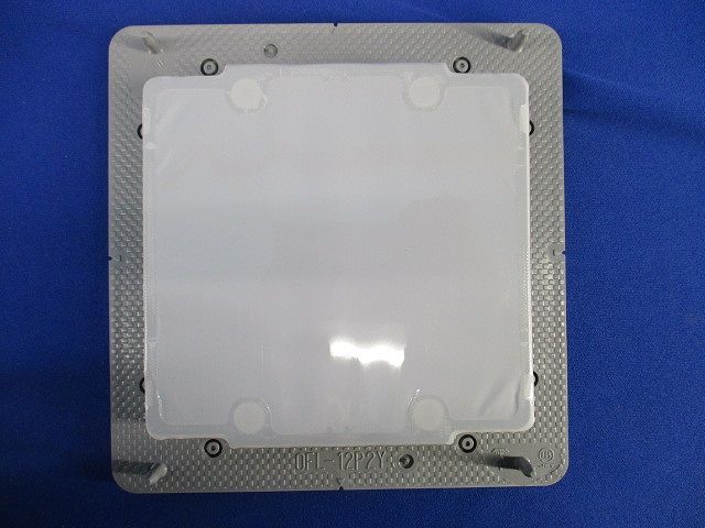 プラ塗代カバー(9個入) OFL-12P2Y